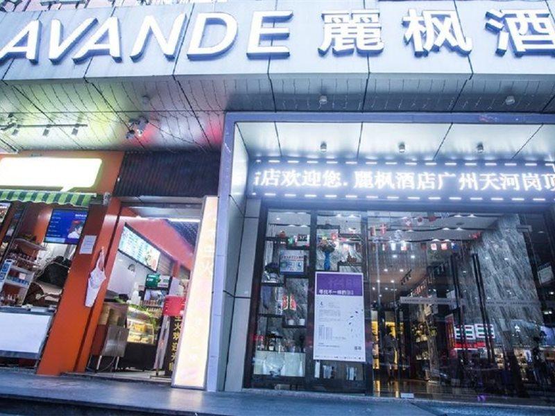 Lavande Hotel Tianhe Gangding Subway Station Branch Kanton Exterior foto